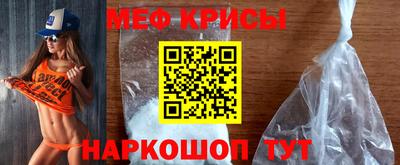 марихуана Балаково