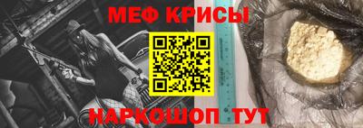 марихуана Балаково