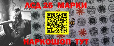 гашиш Балахна