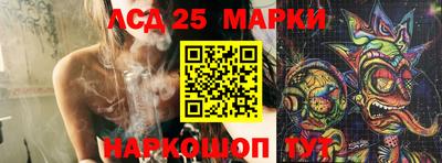 гашиш Балахна