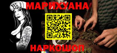 альфа пвп Балашиха