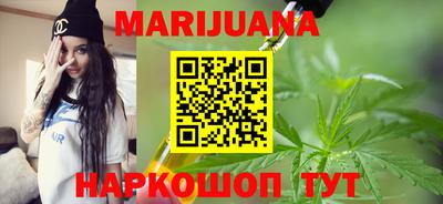 гашиш Балахна