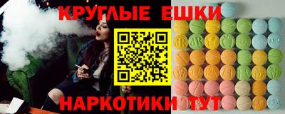 гашиш Балахна
