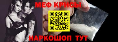 марихуана Балаково